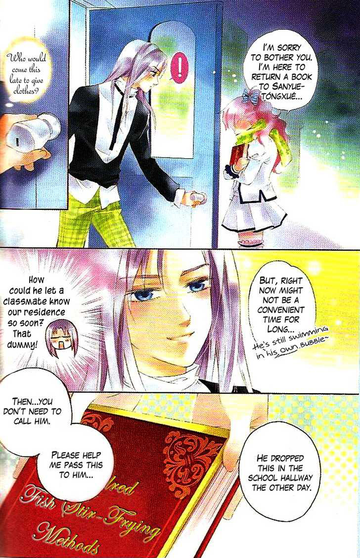Prince Bubble Vol. 1 Ch. 4 第14页