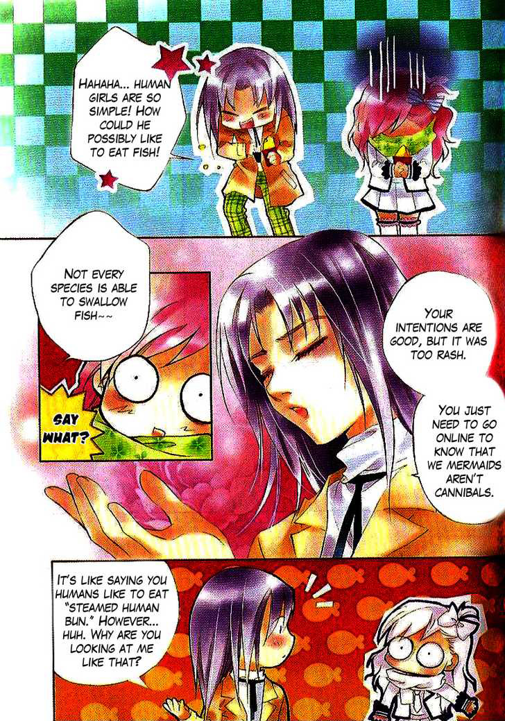 Prince Bubble Vol. 1 Ch. 4 第17页