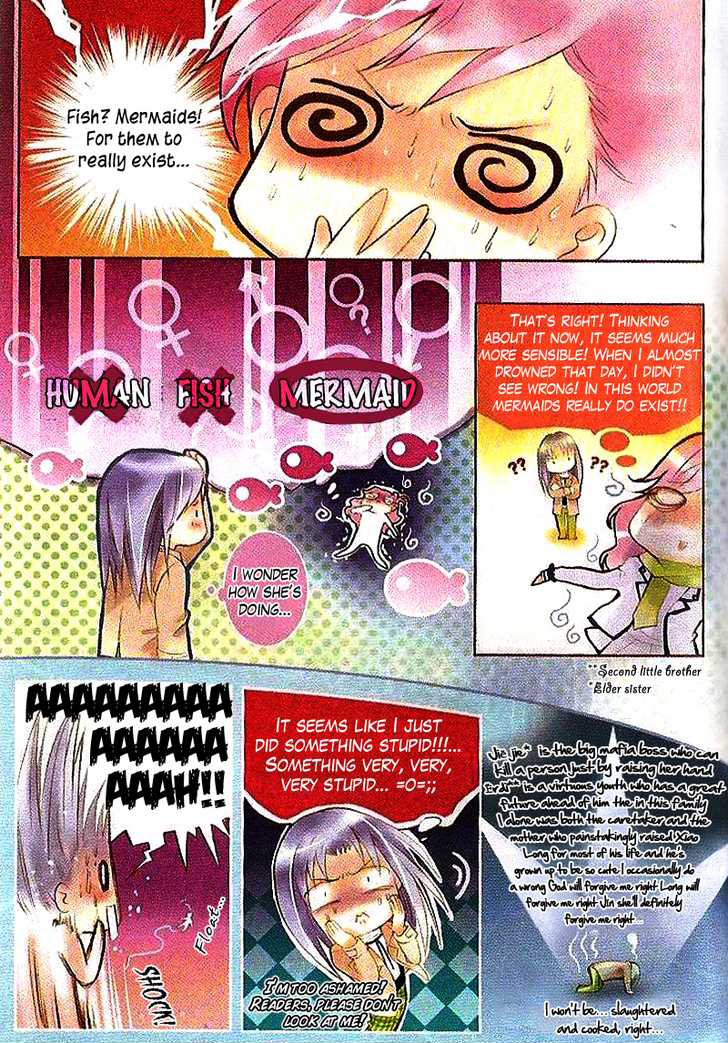 Prince Bubble Vol. 1 Ch. 4 第19页