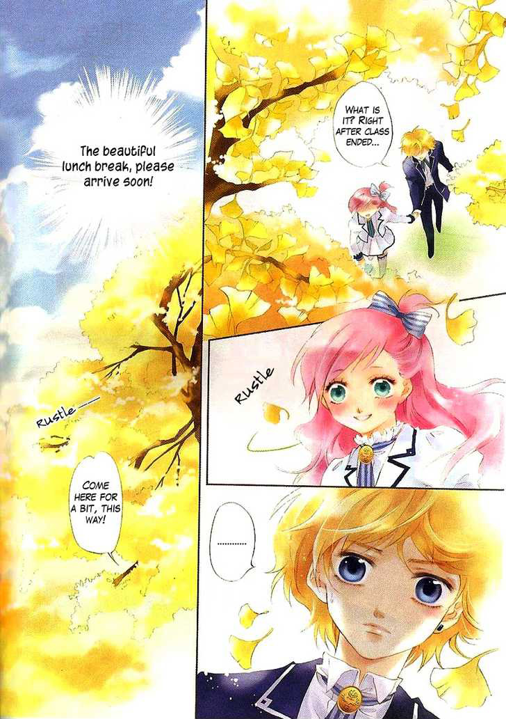 Prince Bubble Vol. 1 Ch. 4 第6页