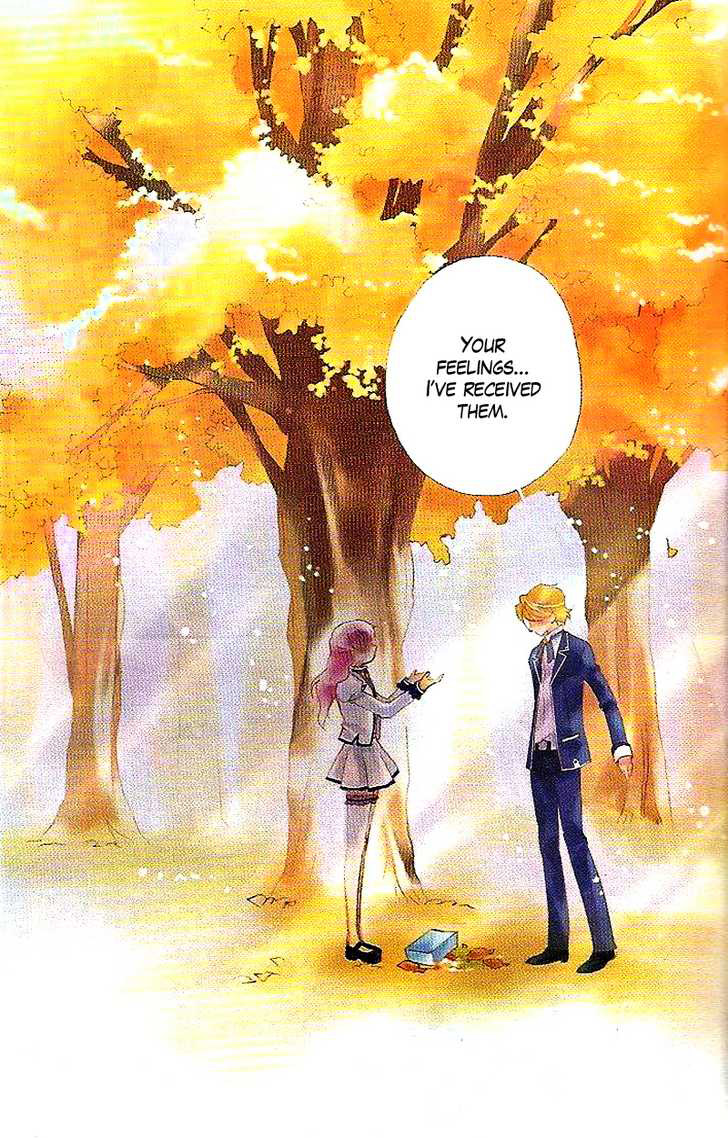 Prince Bubble Vol. 1 Ch. 4 第9页