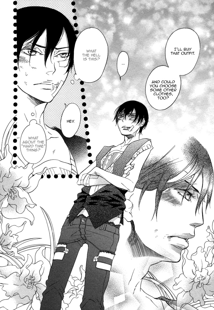 Aoi Kizu to Doku no Ringo to Vol. 1 Ch. 2 第11页