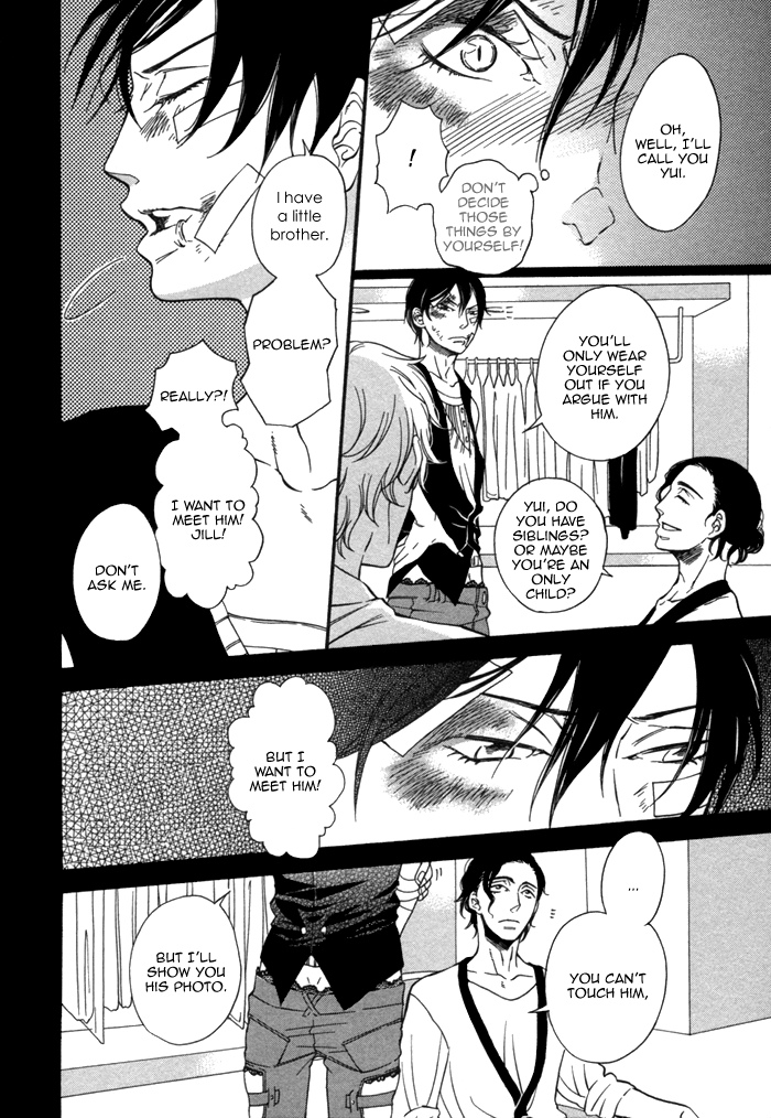 Aoi Kizu to Doku no Ringo to Vol. 1 Ch. 2 第13页