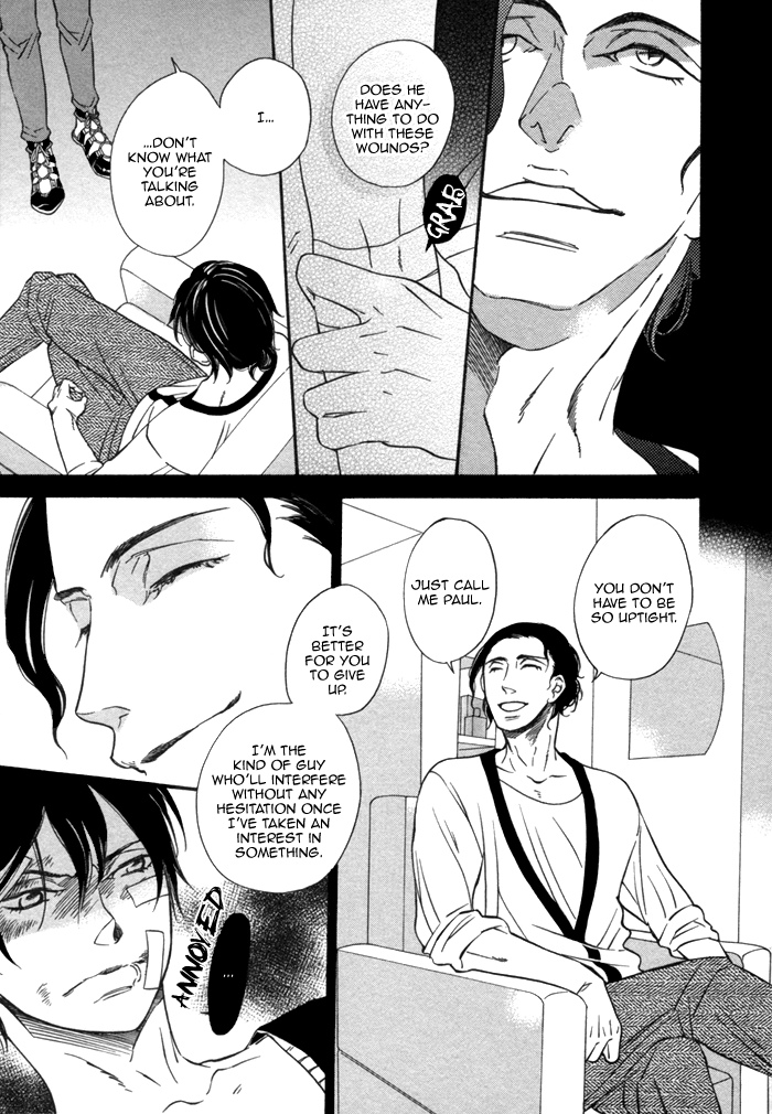Aoi Kizu to Doku no Ringo to Vol. 1 Ch. 2 第14页