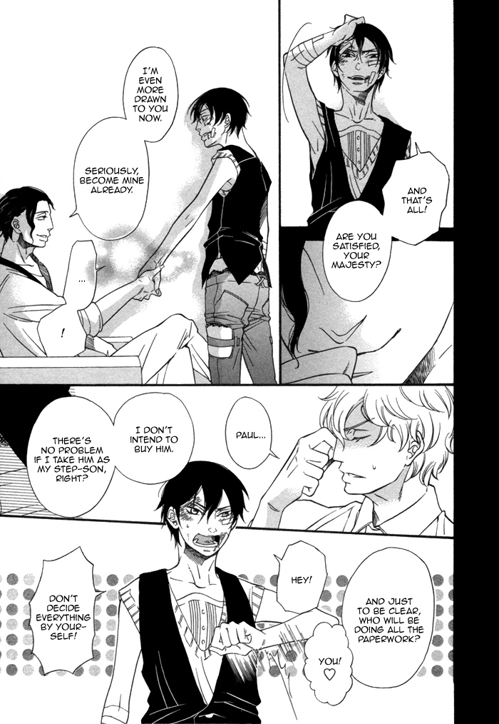 Aoi Kizu to Doku no Ringo to Vol. 1 Ch. 2 第16页