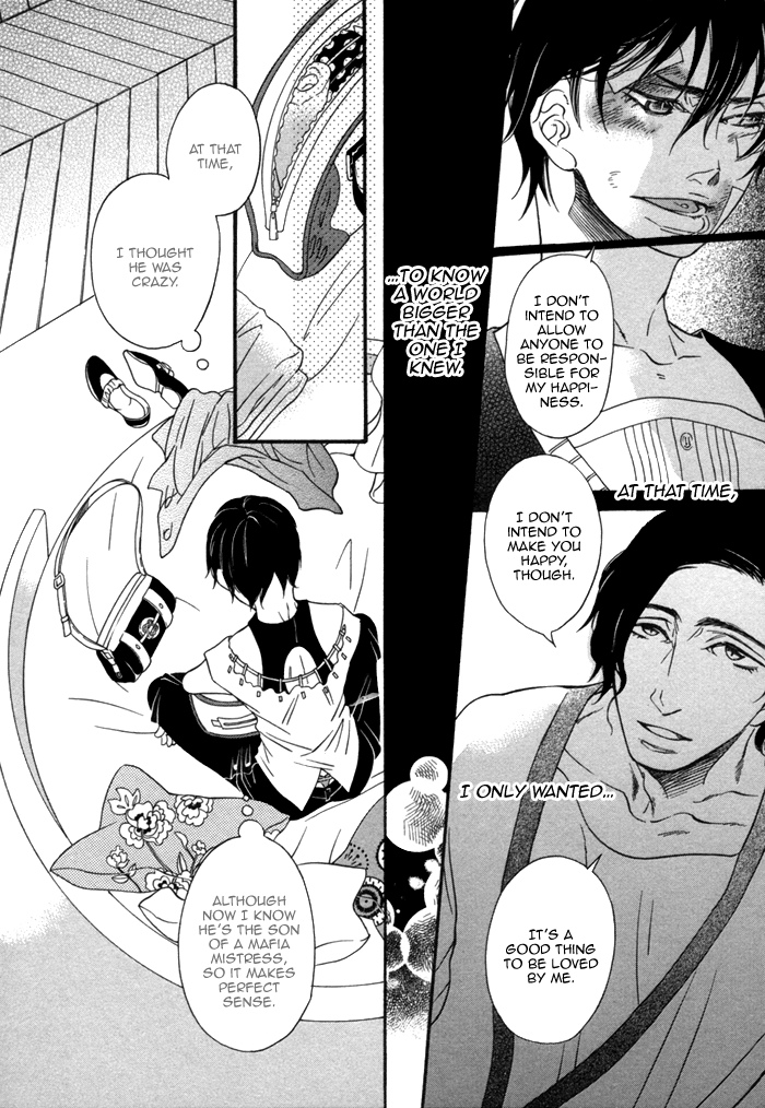 Aoi Kizu to Doku no Ringo to Vol. 1 Ch. 2 第17页