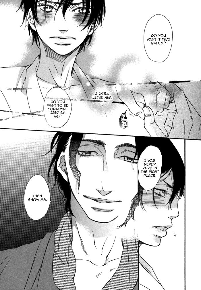 Aoi Kizu to Doku no Ringo to Vol. 1 Ch. 2 第24页