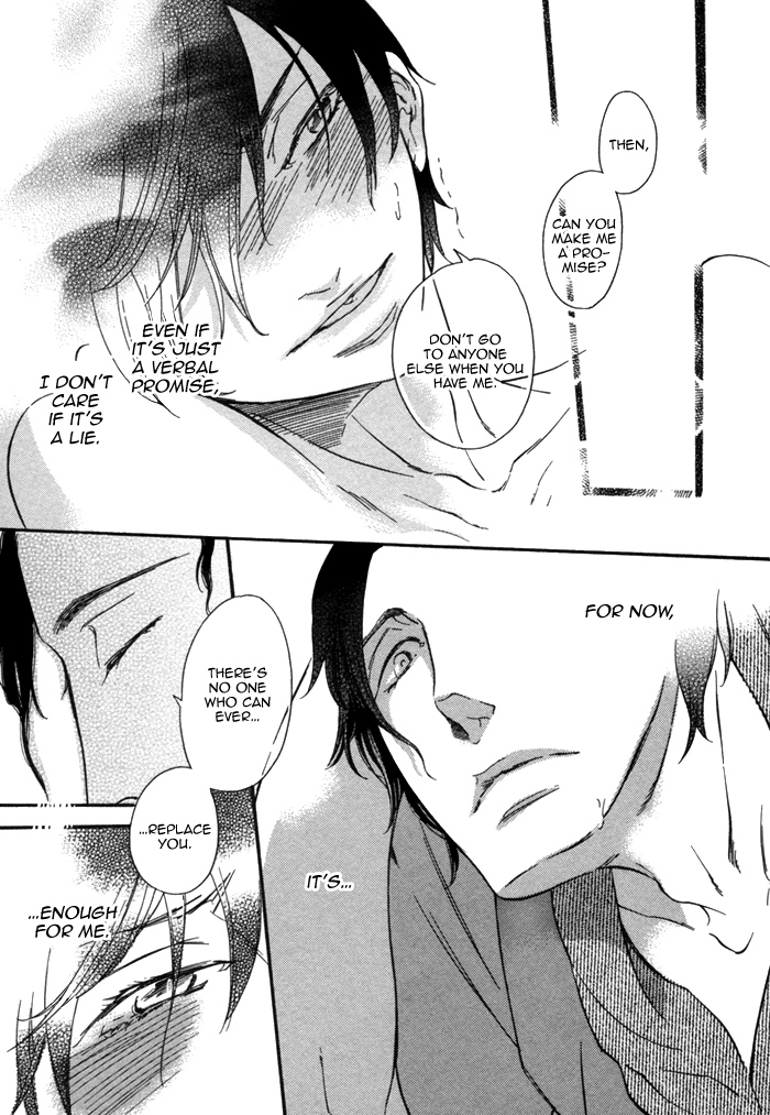 Aoi Kizu to Doku no Ringo to Vol. 1 Ch. 2 第28页