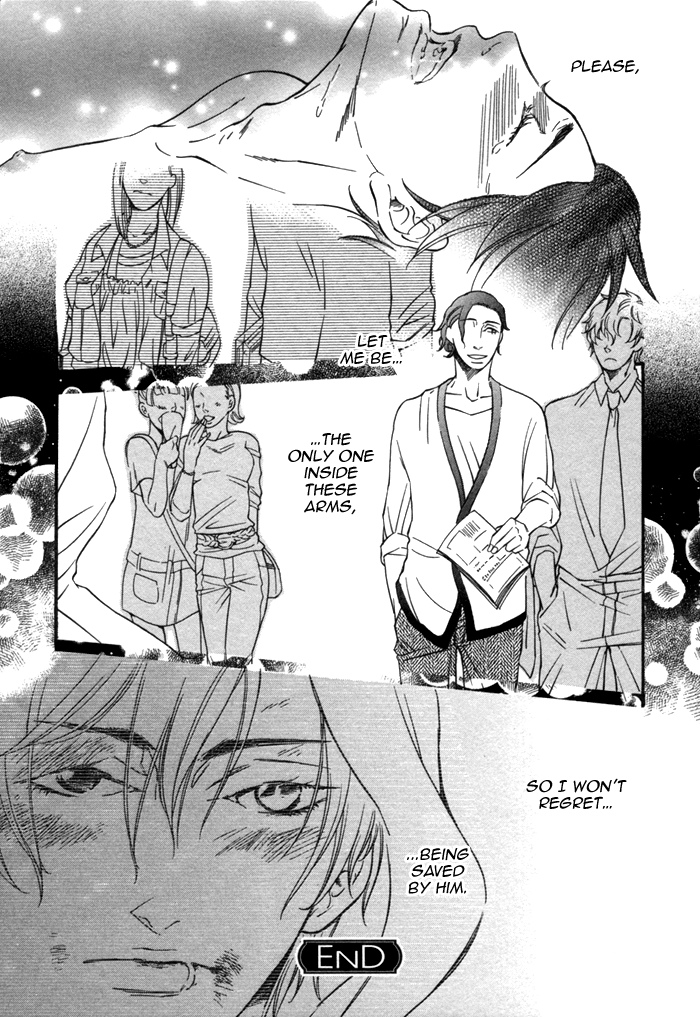 Aoi Kizu to Doku no Ringo to Vol. 1 Ch. 2 第29页