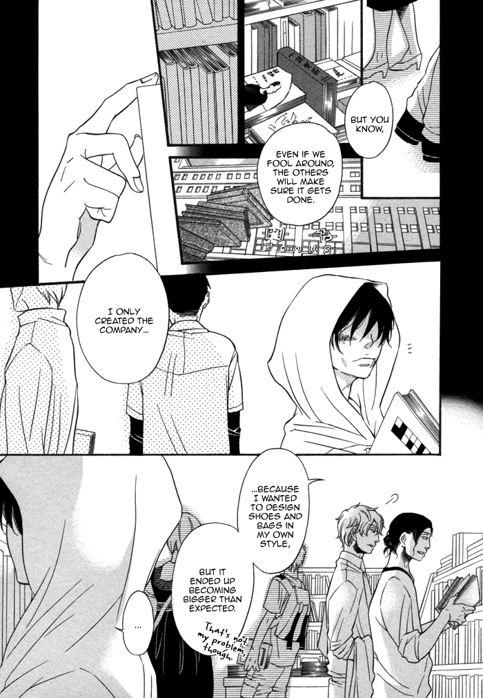 Aoi Kizu to Doku no Ringo to Vol. 1 Ch. 2 第6页