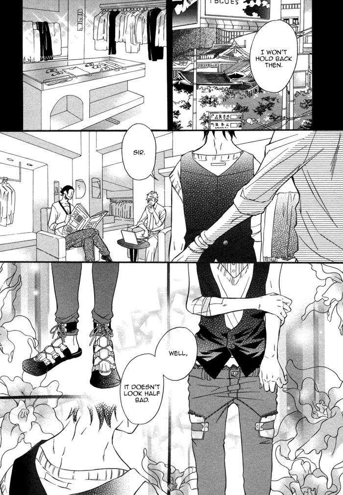Aoi Kizu to Doku no Ringo to Vol. 1 Ch. 2 第10页