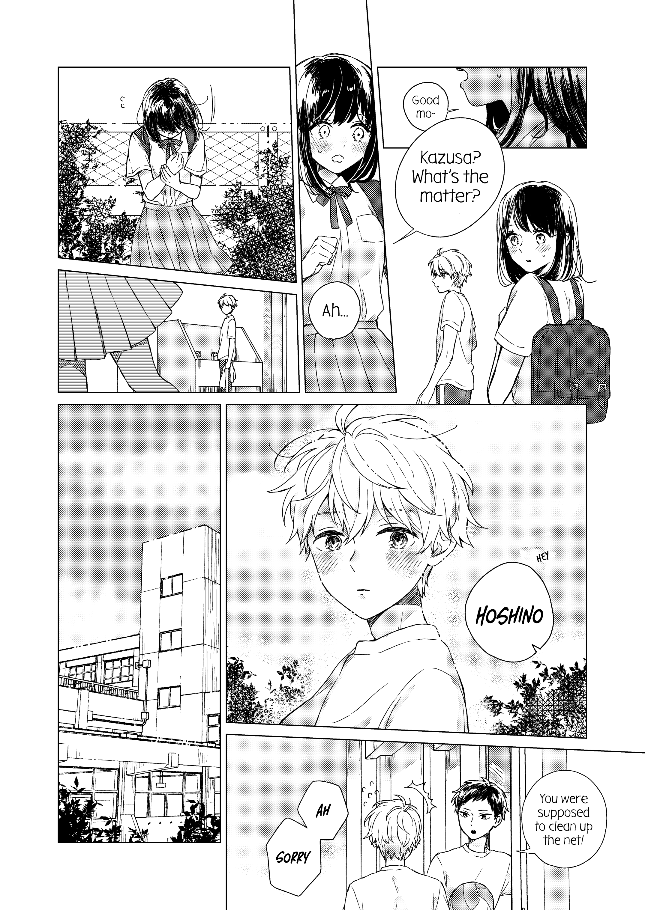 After the Beginning 第5页