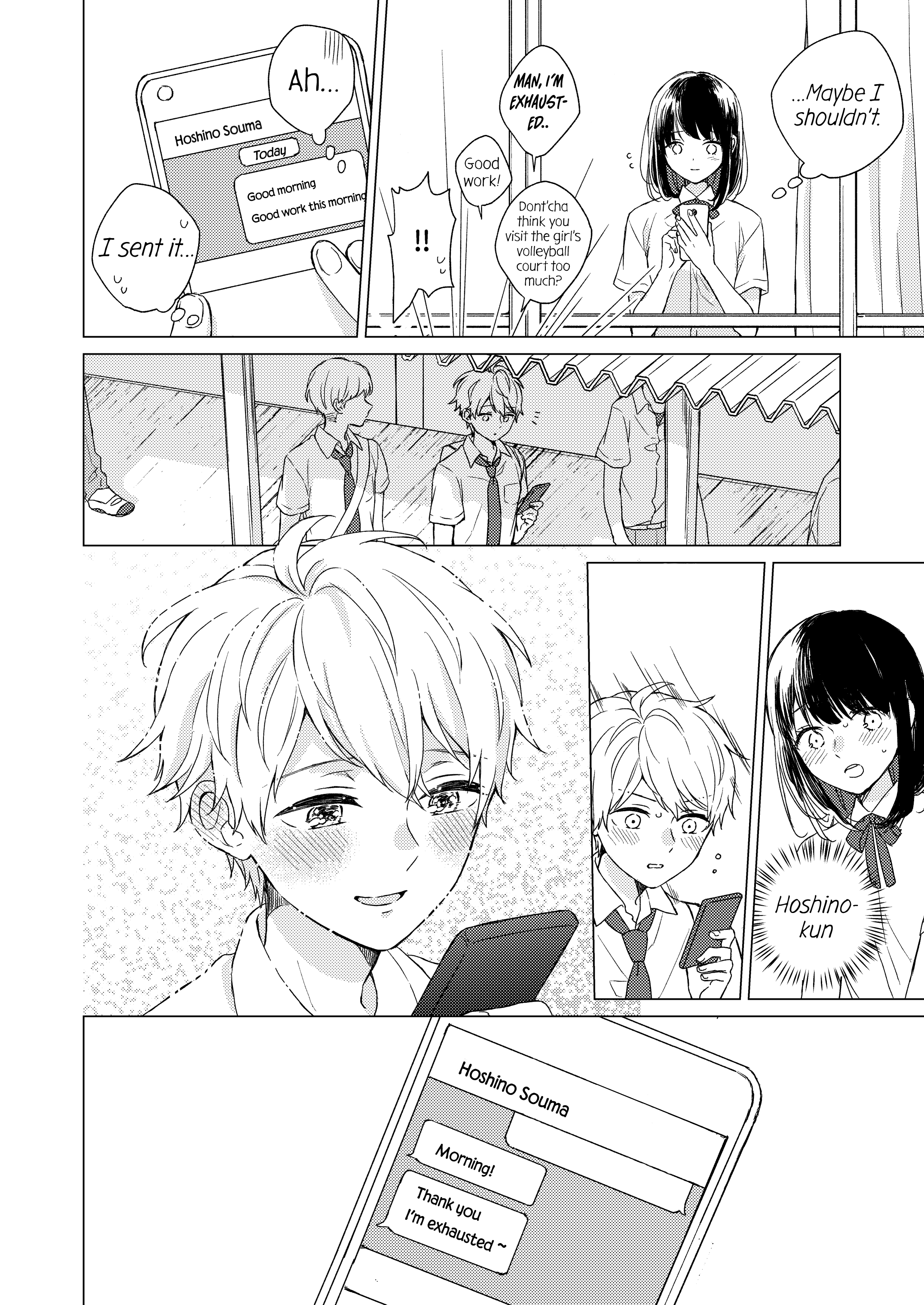 After the Beginning 第7页
