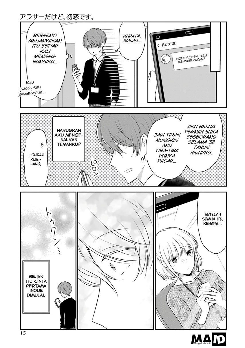I'm Nearly 30, but This Is My First Love Vol. 1 Ch. 2 第5页