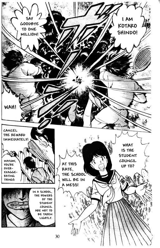 Kotaro Makaritoru! The School Menace Appears 第29页