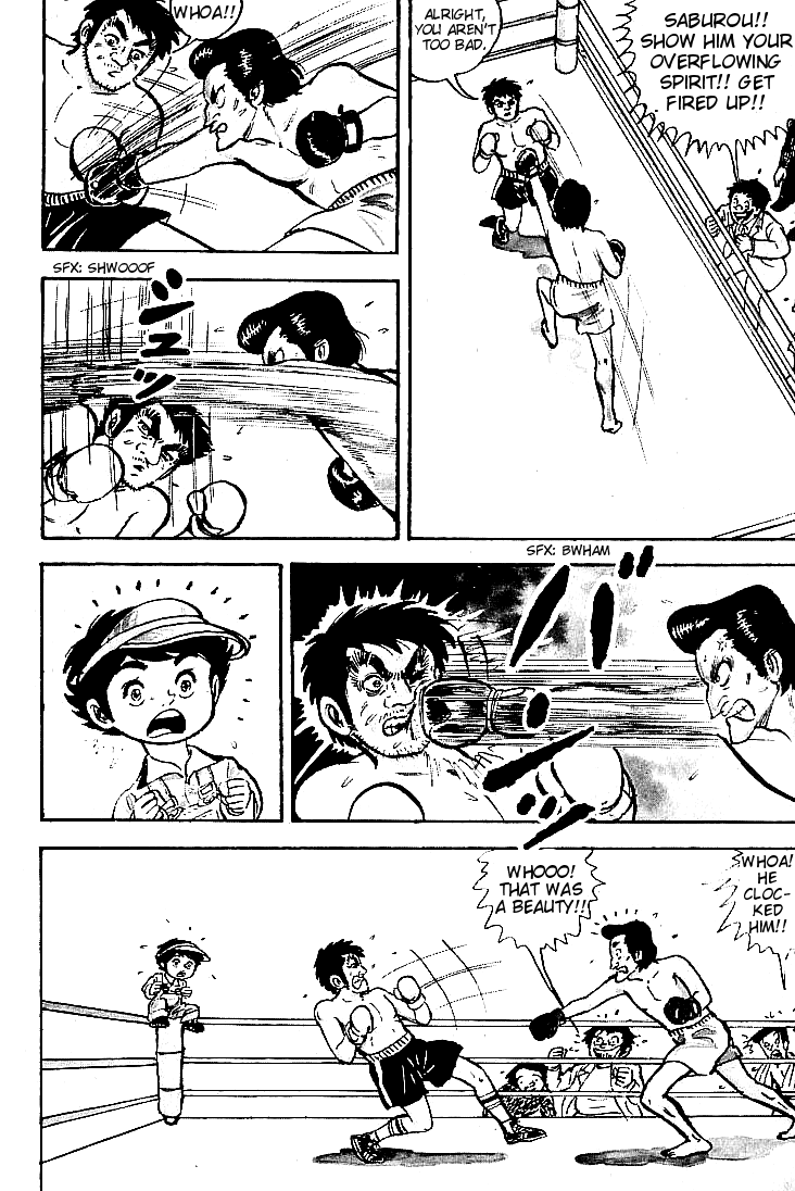 Do Your Best, Genki! Traveling Father and Son Boxers 第13页