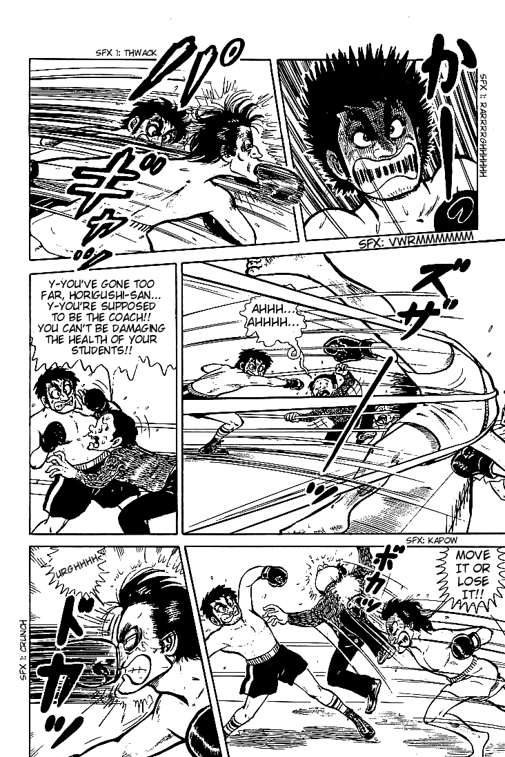 Do Your Best, Genki! Traveling Father and Son Boxers 第16页