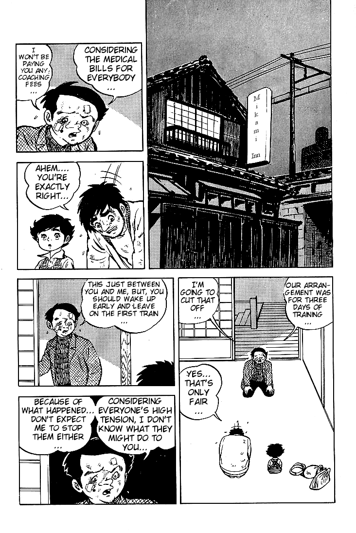 Do Your Best, Genki! Traveling Father and Son Boxers 第19页