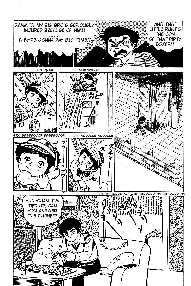Do Your Best, Genki! Traveling Father and Son Boxers 第22页