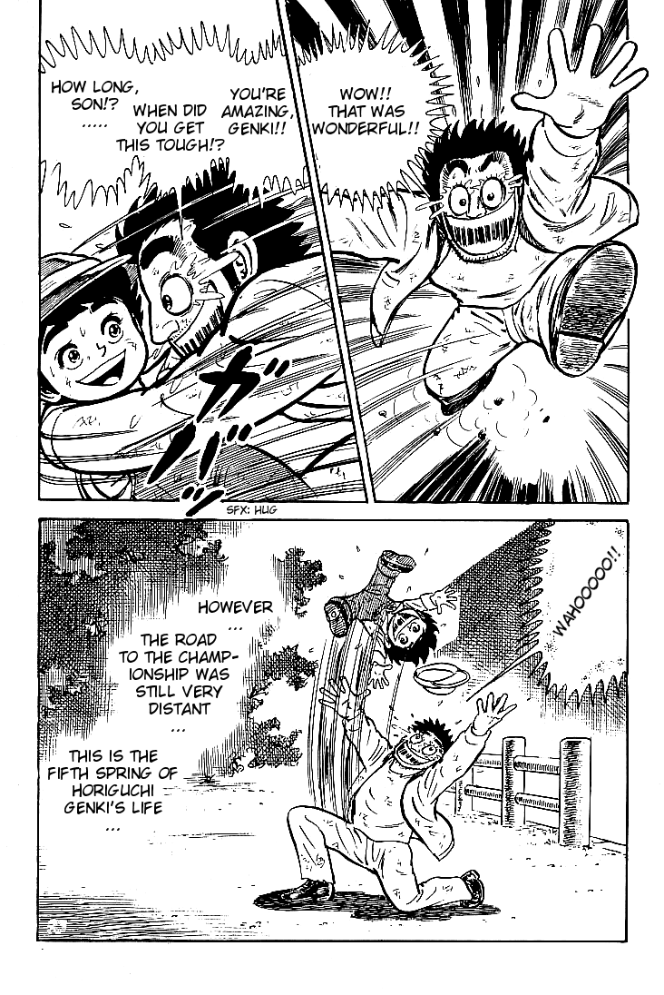 Do Your Best, Genki! Traveling Father and Son Boxers 第30页