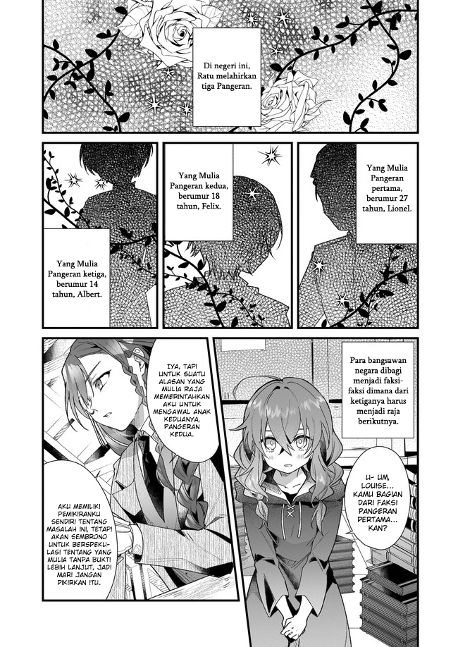 Silent Witch: Chinmoku no Majo no Kakushigoto Vol. 1 Ch. 1 第16页
