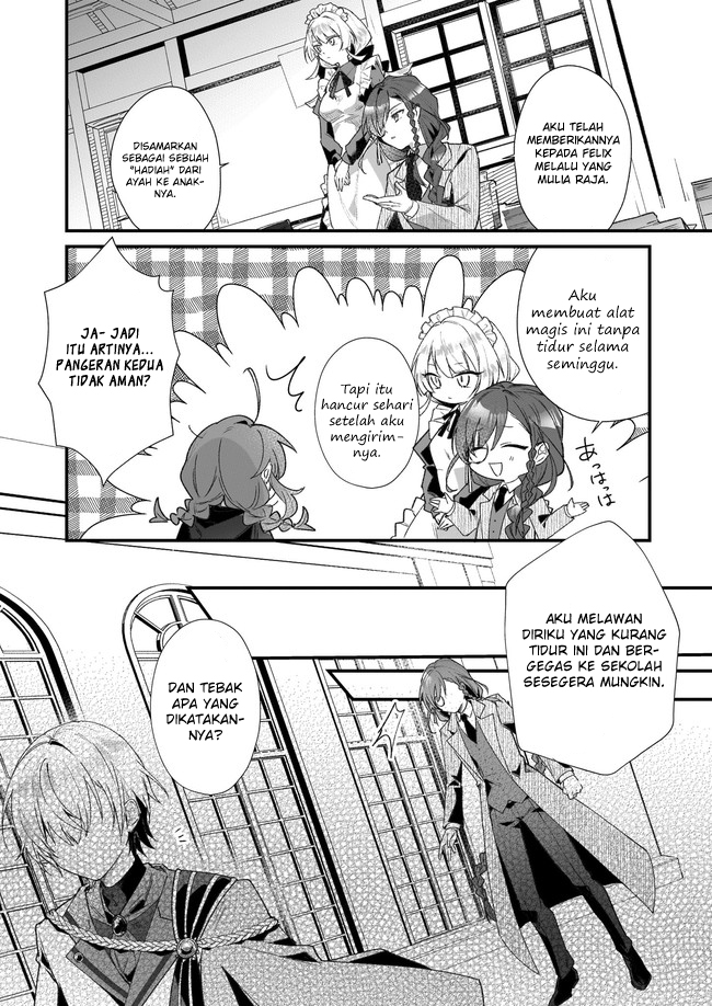Silent Witch: Chinmoku no Majo no Kakushigoto Vol. 1 Ch. 1 第20页