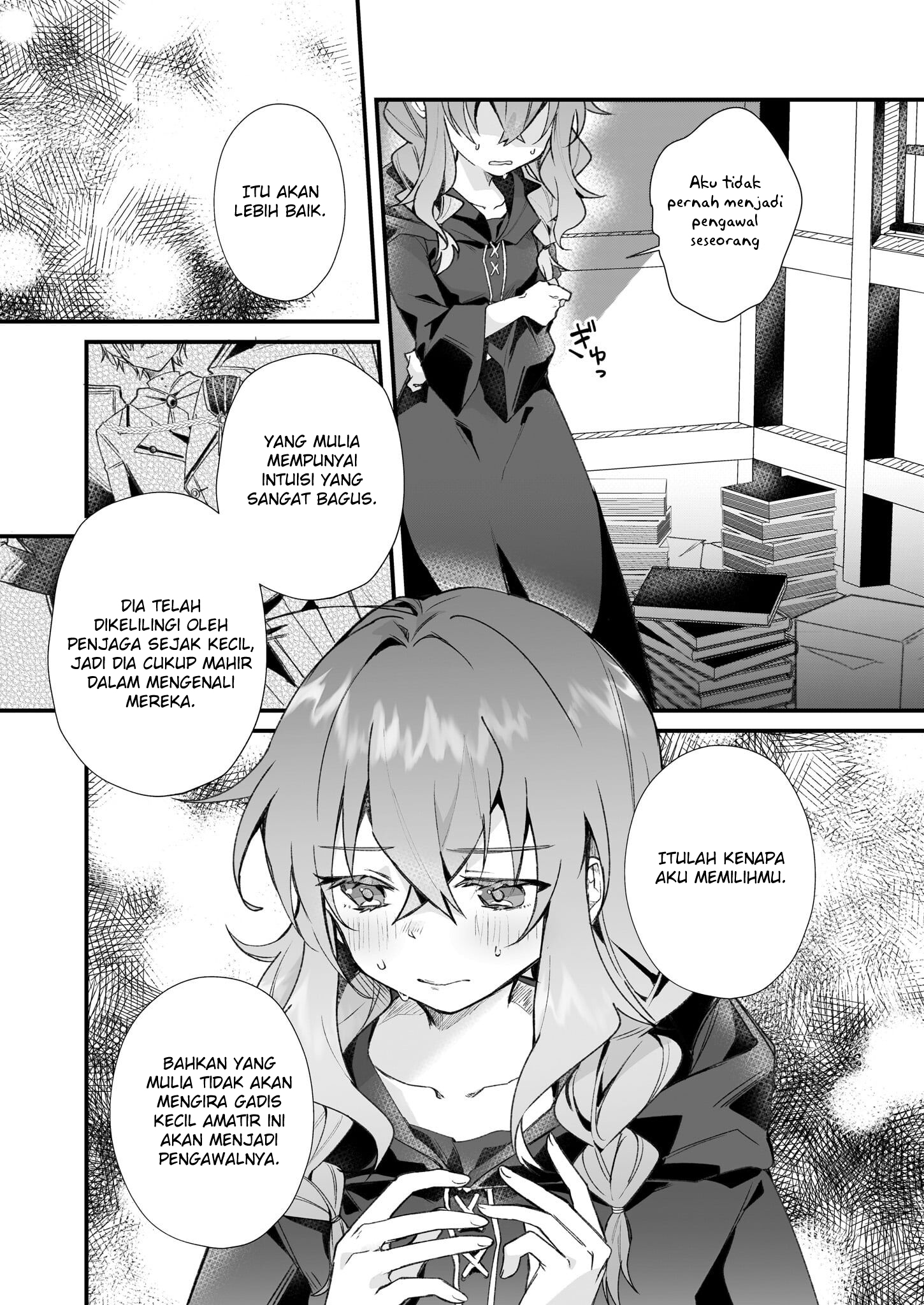 Silent Witch: Chinmoku no Majo no Kakushigoto Vol. 1 Ch. 1 第24页