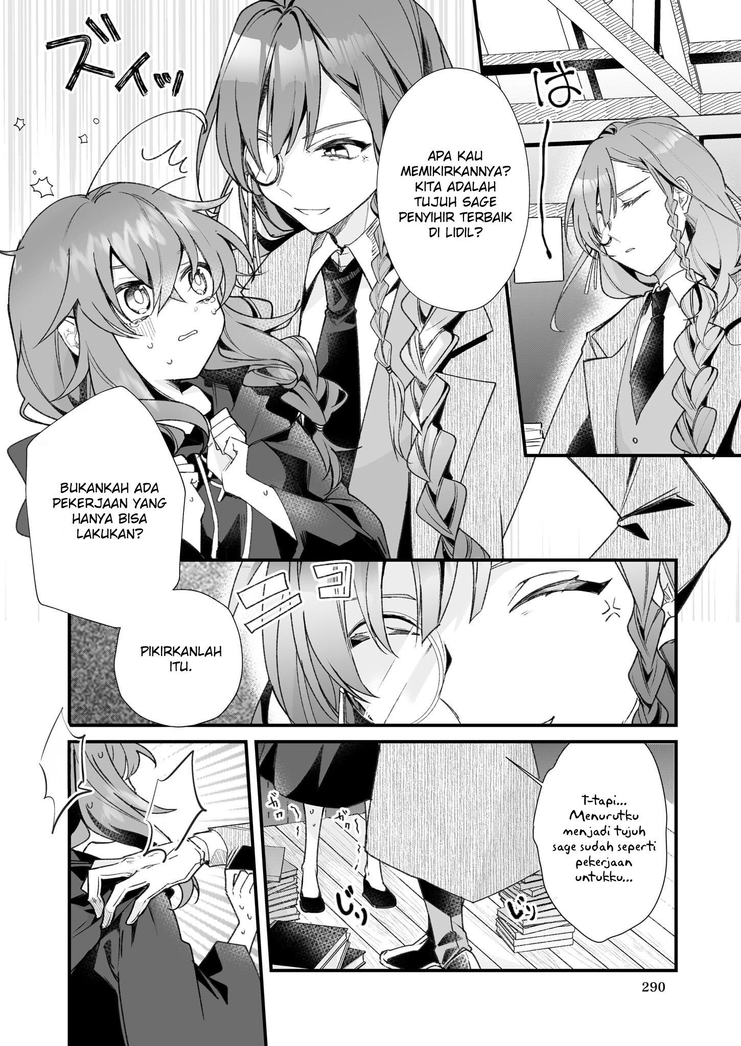 Silent Witch: Chinmoku no Majo no Kakushigoto Vol. 1 Ch. 1 第26页