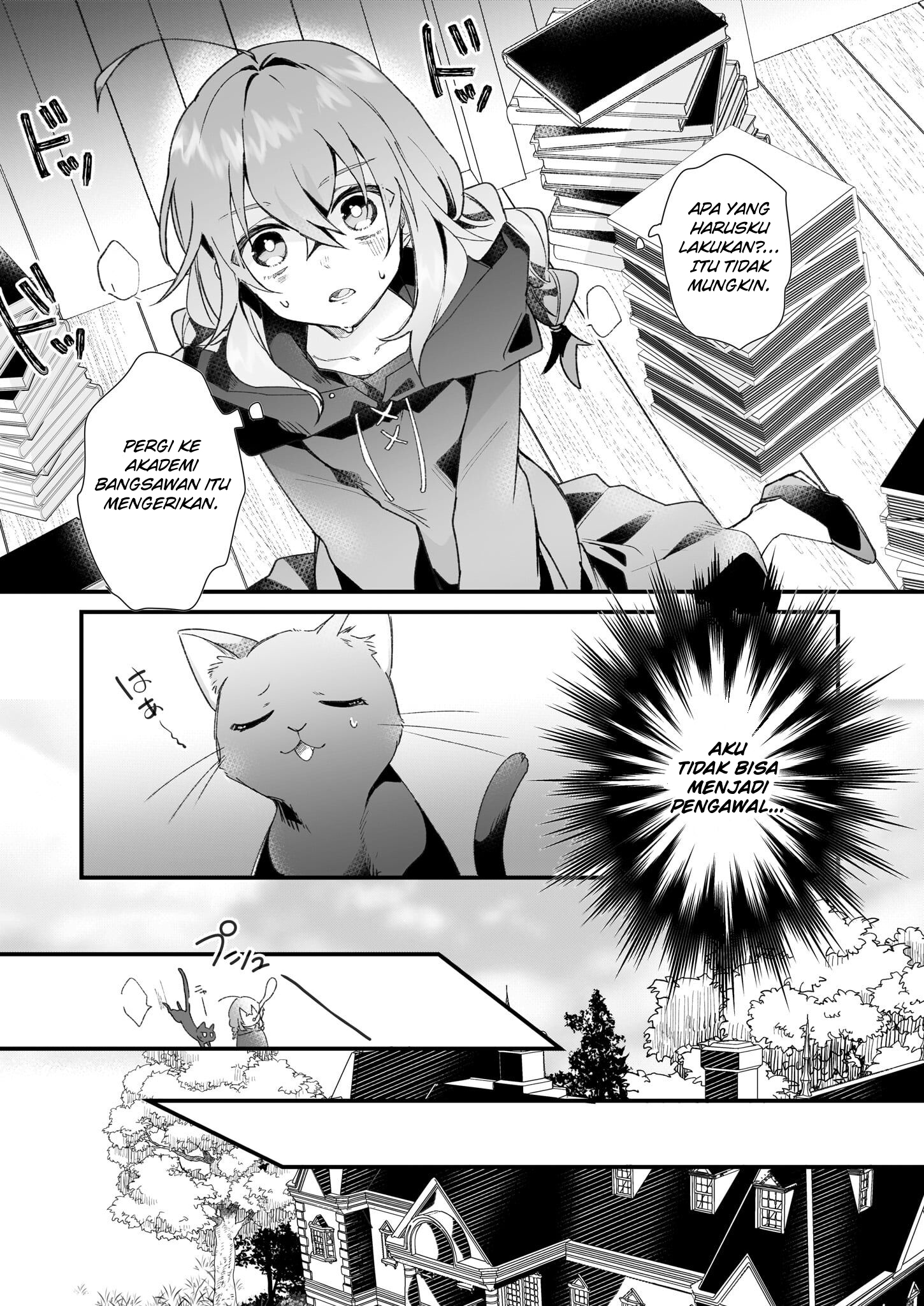 Silent Witch: Chinmoku no Majo no Kakushigoto Vol. 1 Ch. 1 第29页