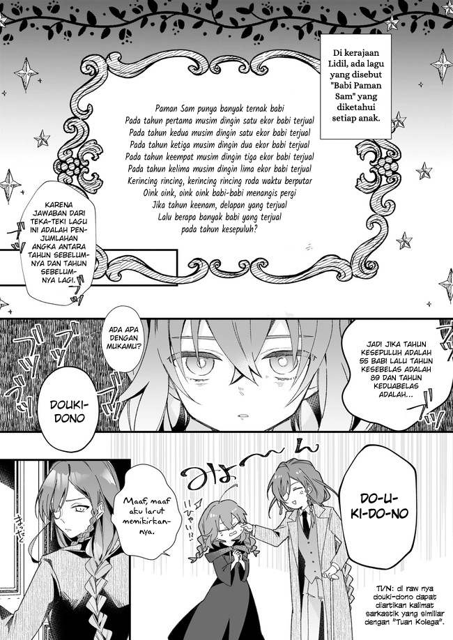 Silent Witch: Chinmoku no Majo no Kakushigoto Vol. 1 Ch. 1 第30页