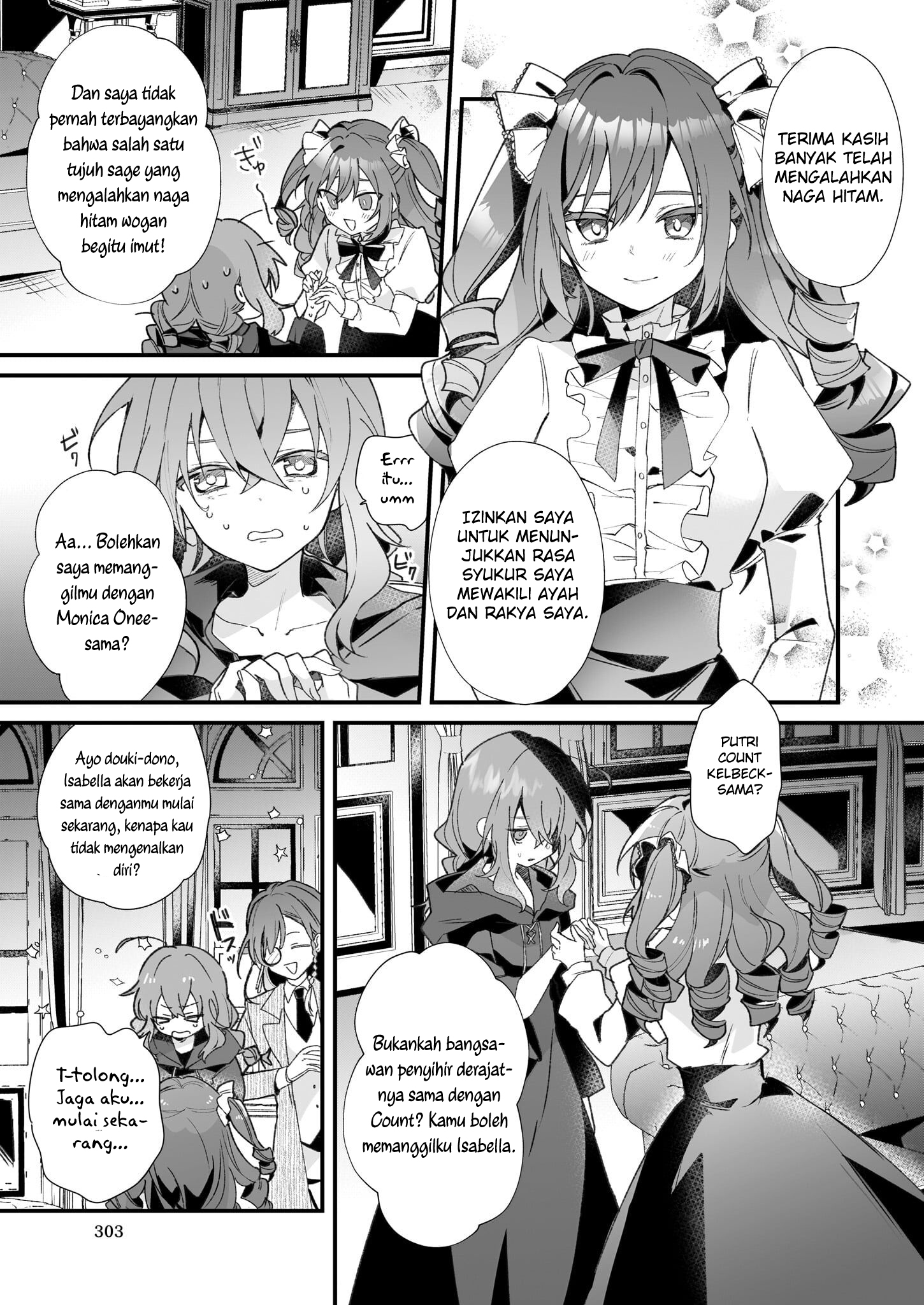 Silent Witch: Chinmoku no Majo no Kakushigoto Vol. 1 Ch. 1 第39页