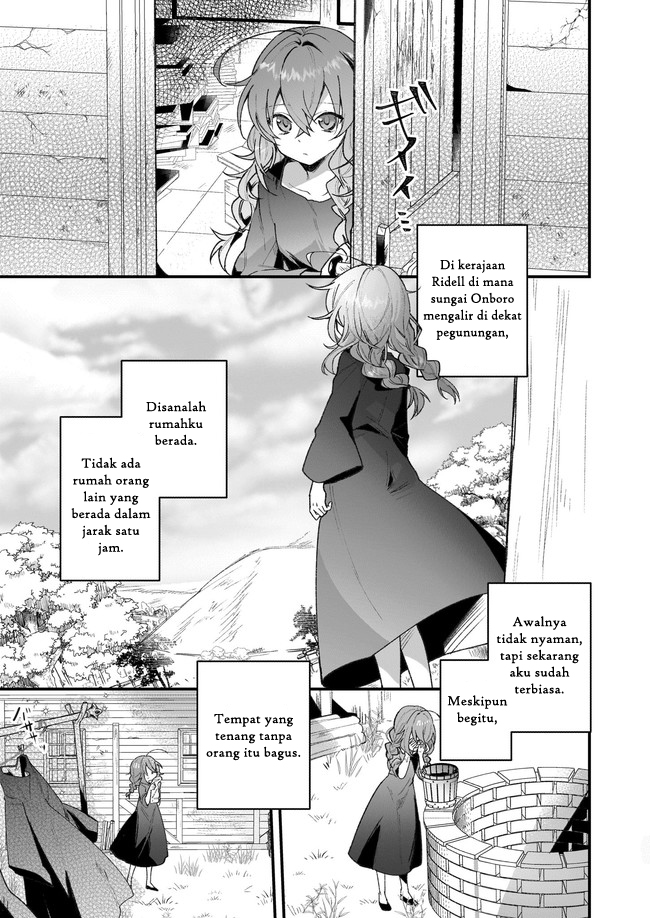 Silent Witch: Chinmoku no Majo no Kakushigoto Vol. 1 Ch. 1 第5页
