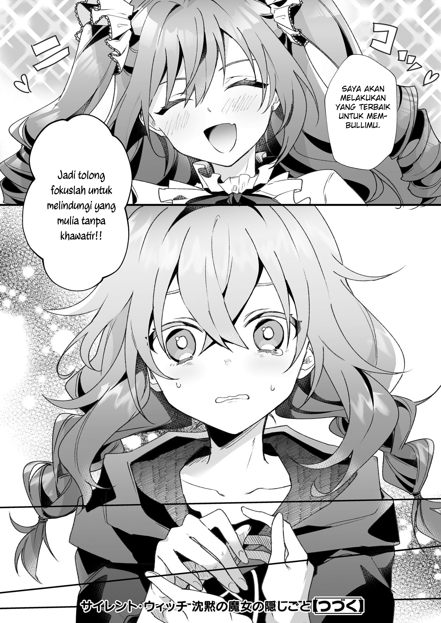 Silent Witch: Chinmoku no Majo no Kakushigoto Vol. 1 Ch. 1 第42页