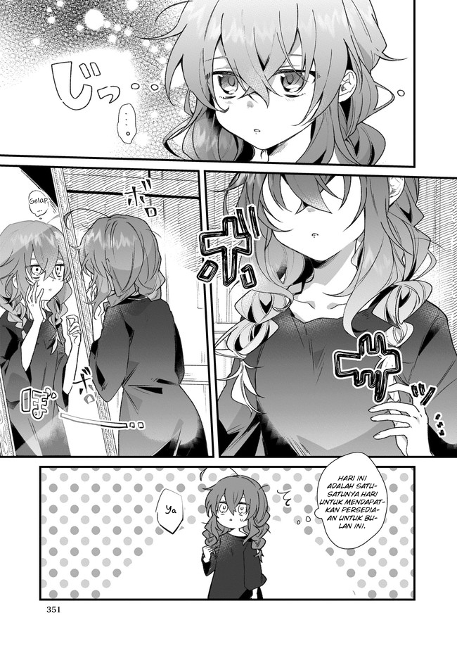 Silent Witch: Chinmoku no Majo no Kakushigoto Vol. 1 Ch. 1 第7页