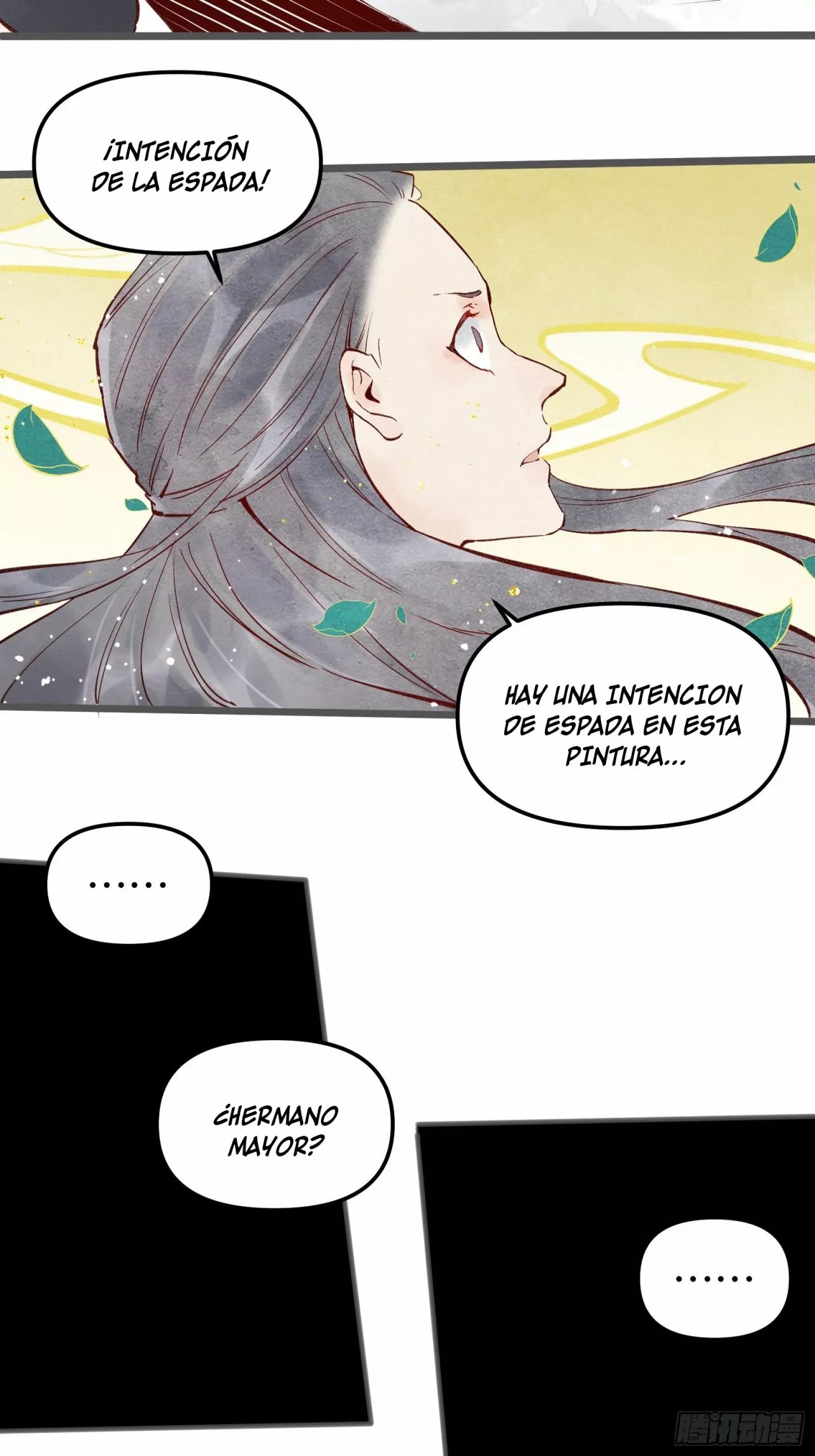 A Big Shot Actually Ch. 4 第26页