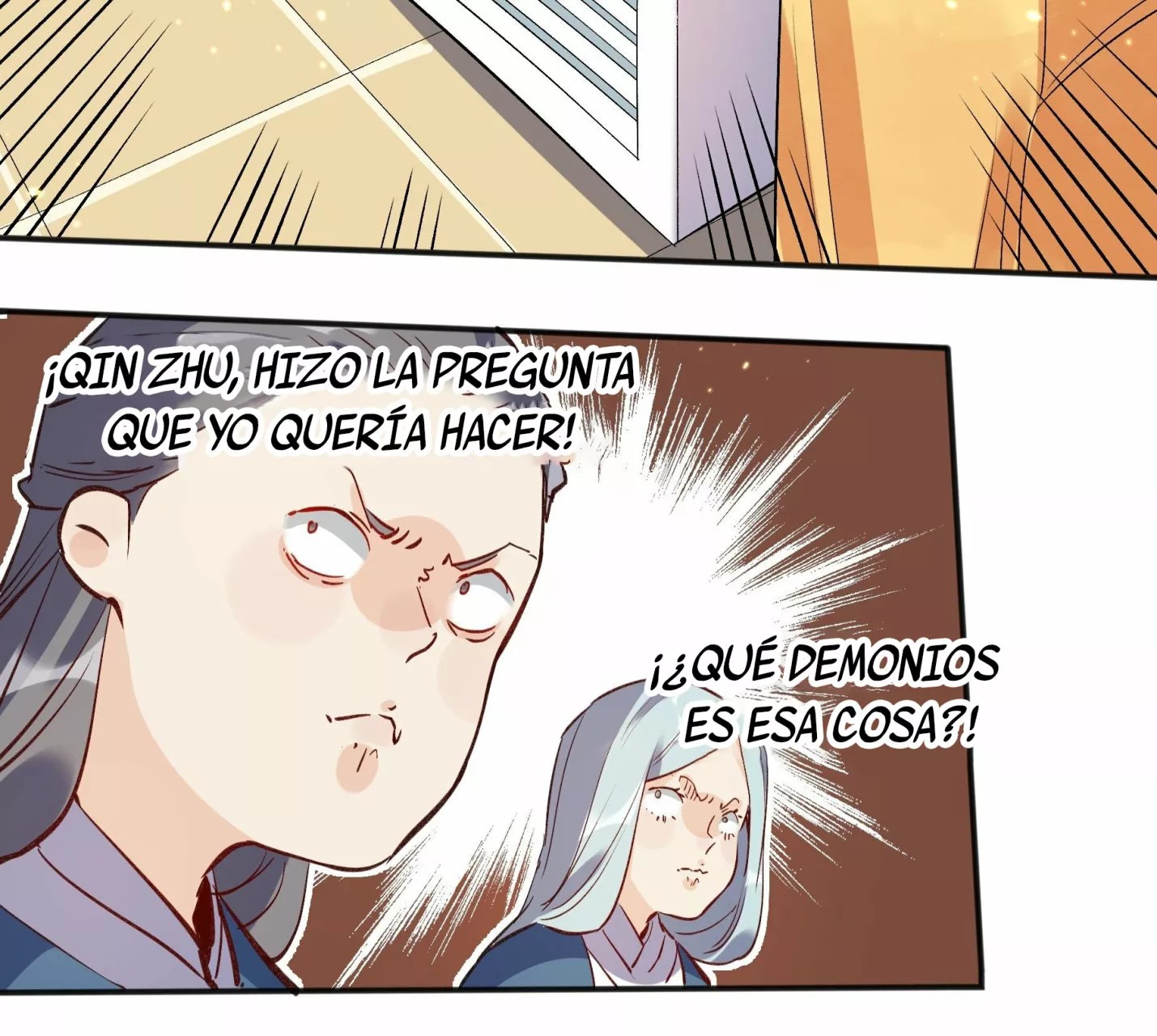 A Big Shot Actually Ch. 4 第8页