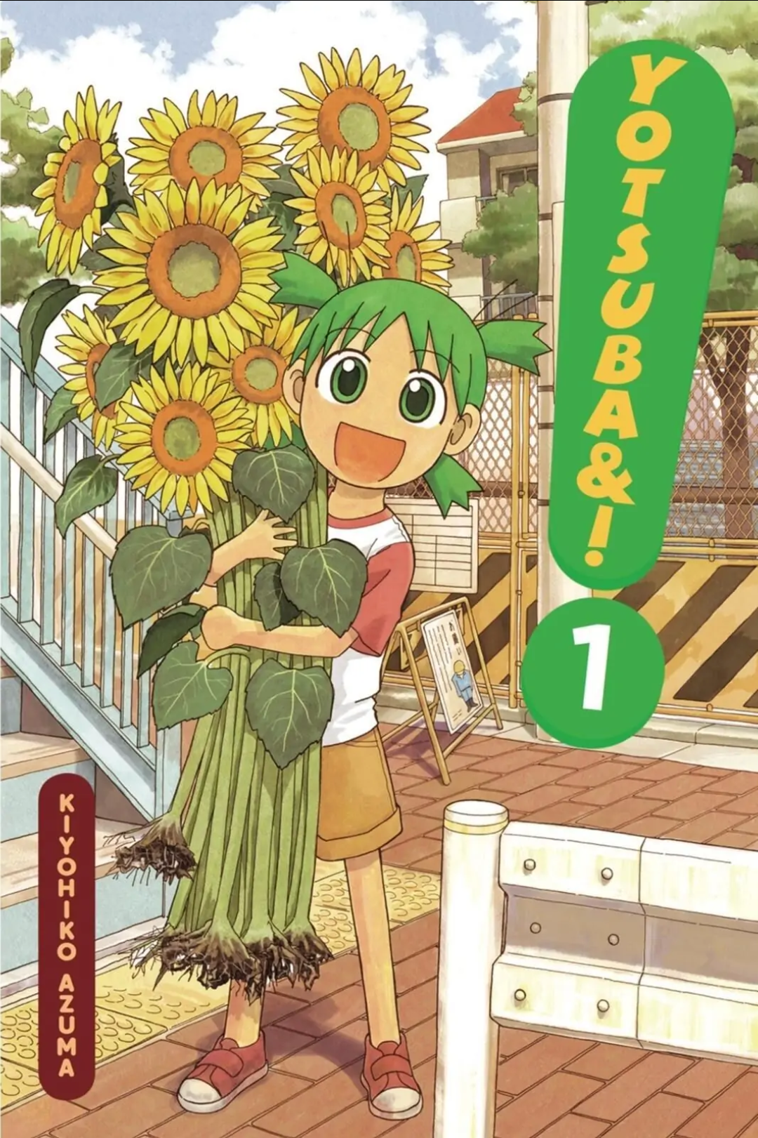 Yotsuba to! Yotsuba & Bergerak 第1页