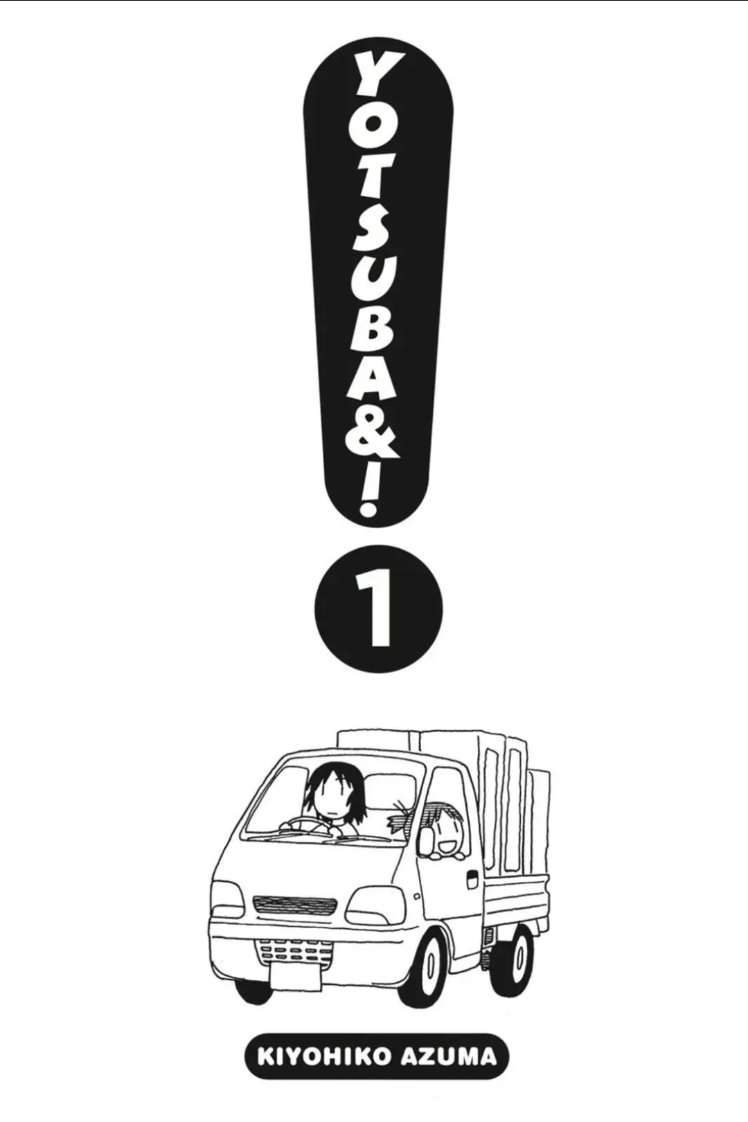 Yotsuba to! Yotsuba & Bergerak 第2页