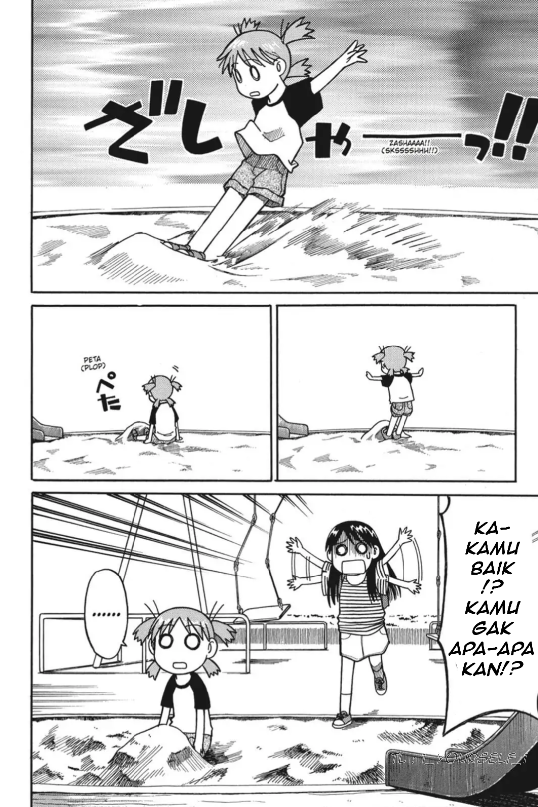 Yotsuba to! Yotsuba & Bergerak 第28页