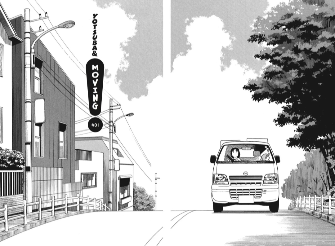 Yotsuba to! Yotsuba & Bergerak 第5页