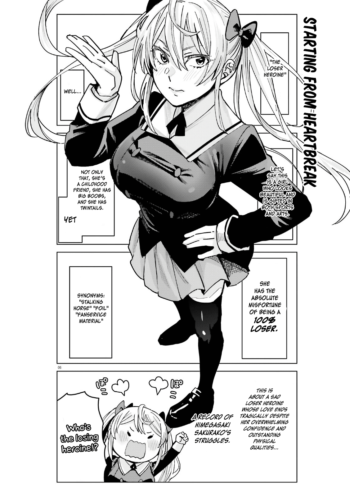 Himegasaki Sakurako wa Kyou mo Fubin Kawaii 第7页