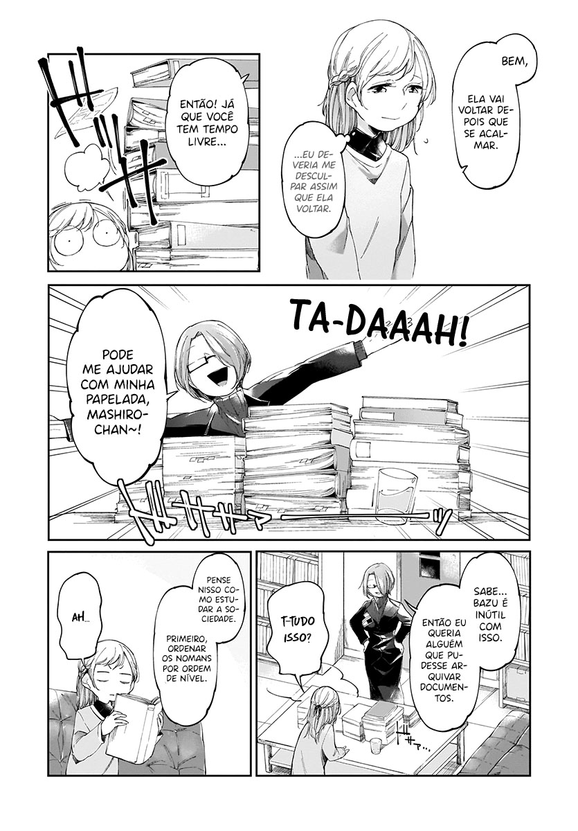 Dear NOMAN Vol. 1 Ch. 4 第11页