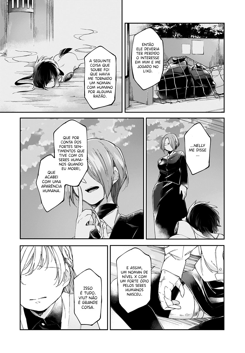 Dear NOMAN Vol. 1 Ch. 4 第20页