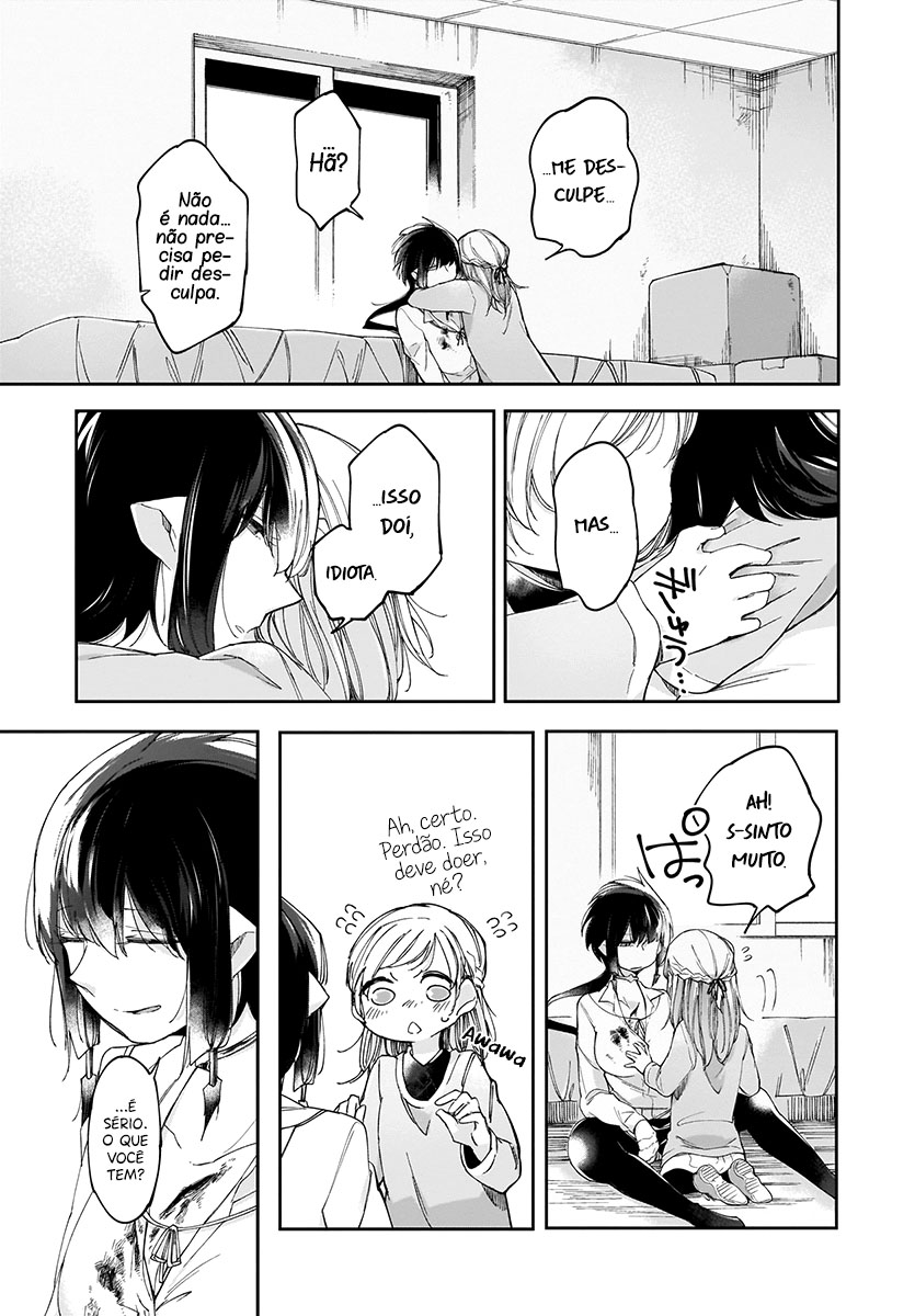 Dear NOMAN Vol. 1 Ch. 4 第22页