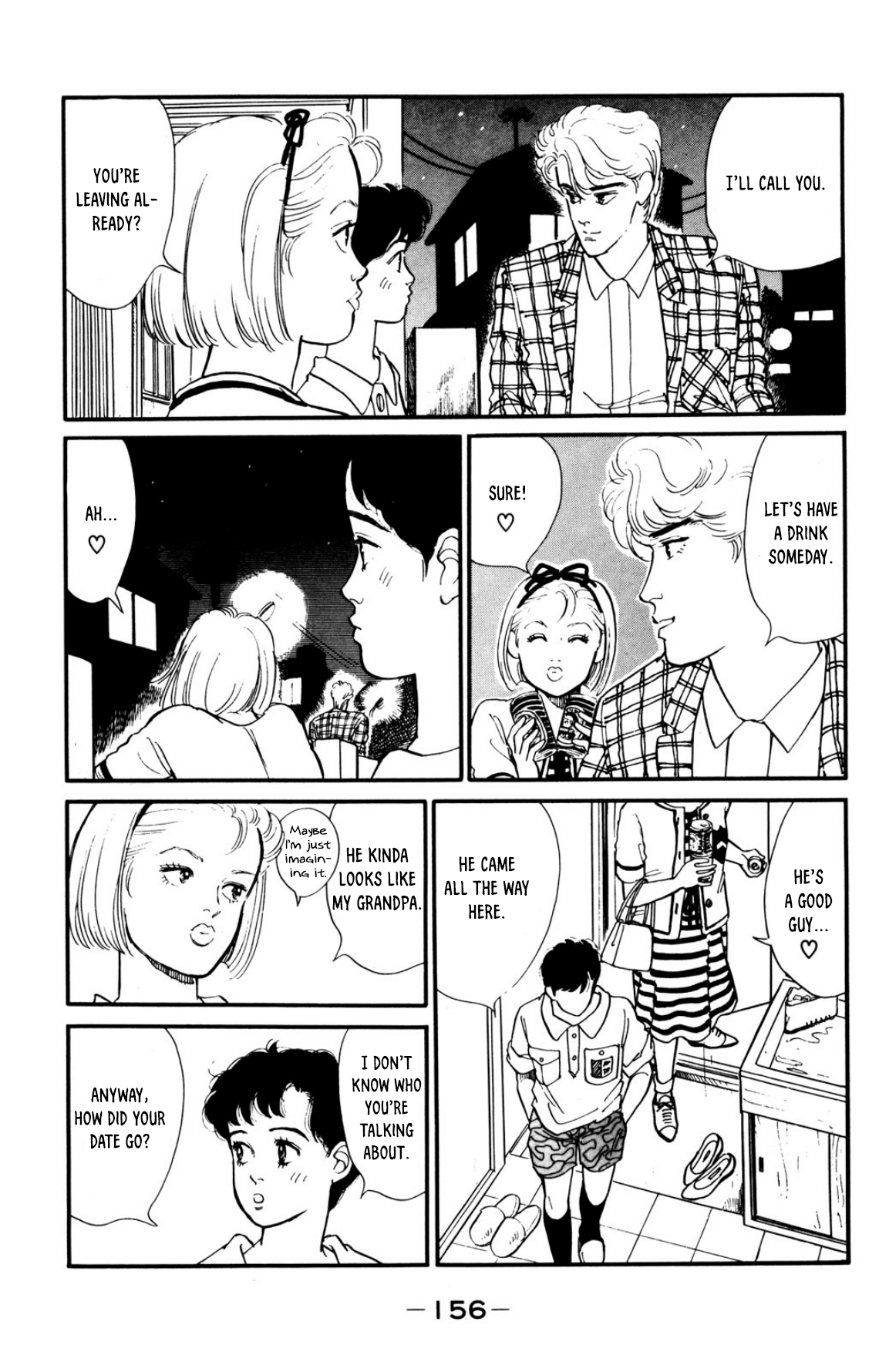 Looking for an Idol Tokyo's bus girl 第17页