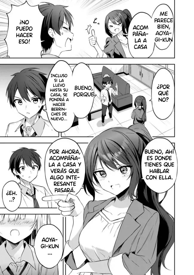 Maigo ni Natteita Youjo o Tasuketara, Otonari ni Sumu Bishoujo Ryuugakusei ga Ie ni Asobi ni Kuru you ni natta Ken ni tsuite Vol. 1 Ch. 2 第6页