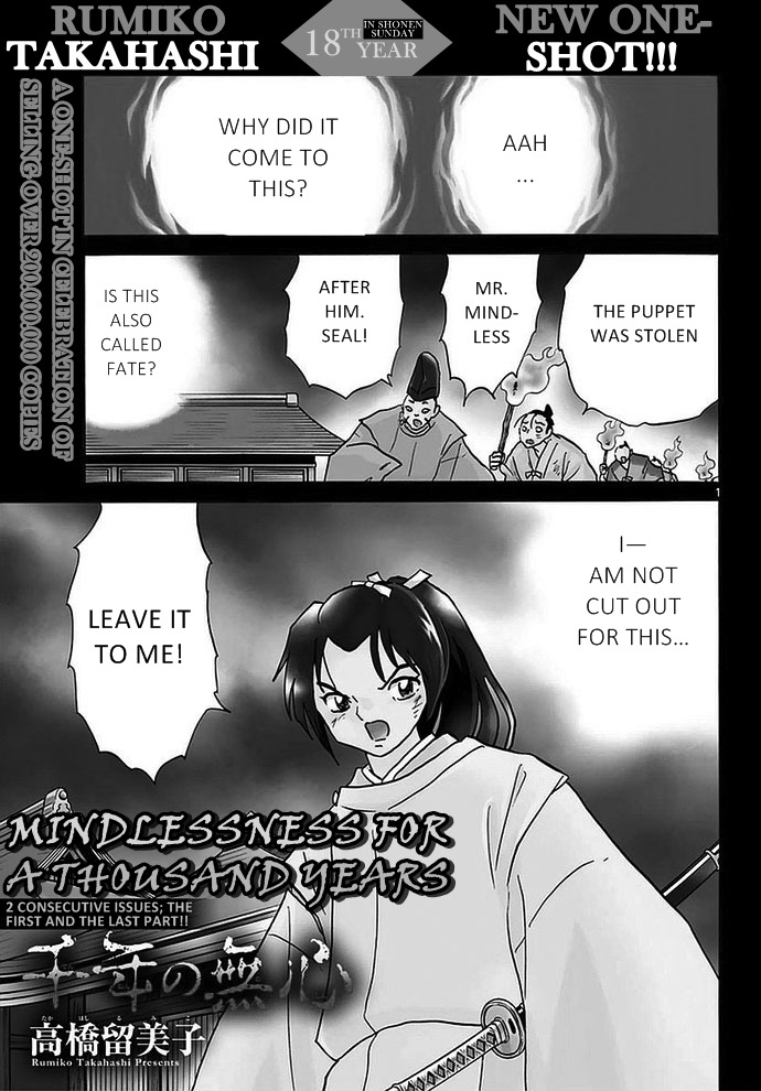 A Thousand Years of Innocence 第1页