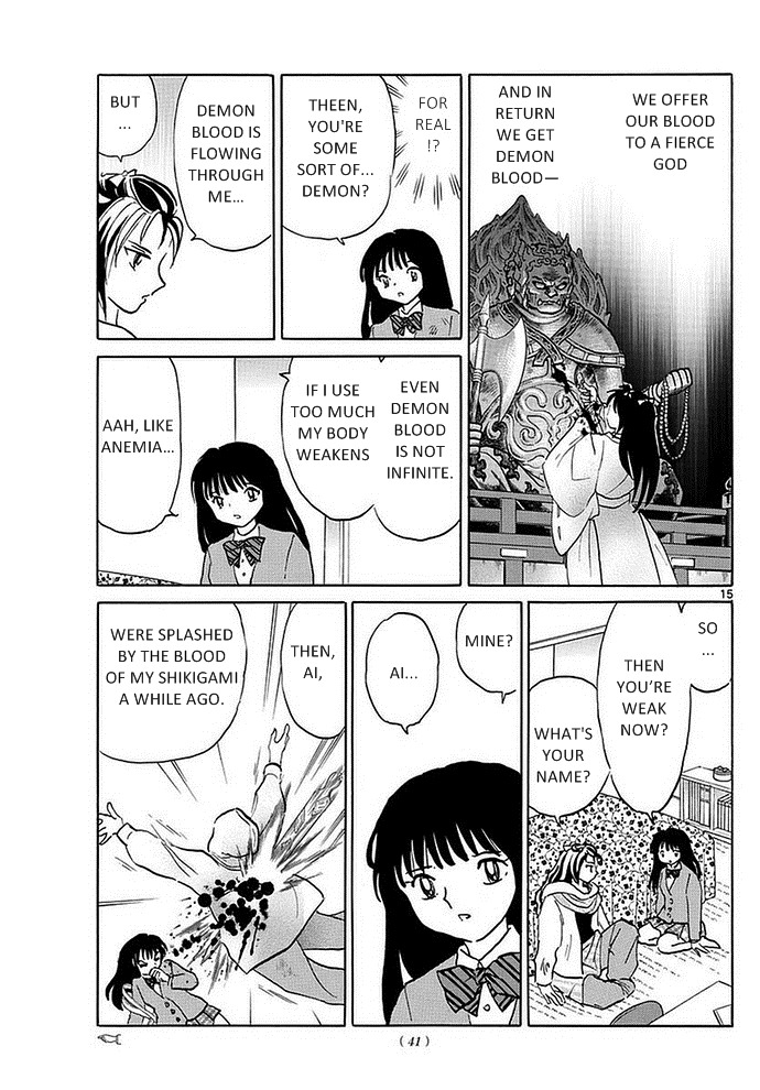 A Thousand Years of Innocence Oneshot Part 1 第14页