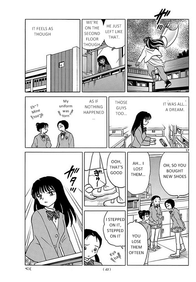 A Thousand Years of Innocence Oneshot Part 1 第16页