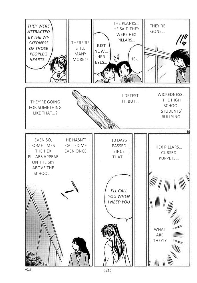 A Thousand Years of Innocence Oneshot Part 1 第18页